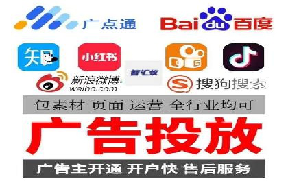 百度竞价推广成功案例：从零到百万