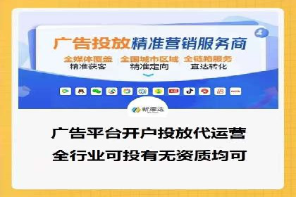 SEM推广公司案例分享：电商品牌崛起之路