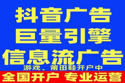 企业转型案例：百度推广托管助力品牌崛起